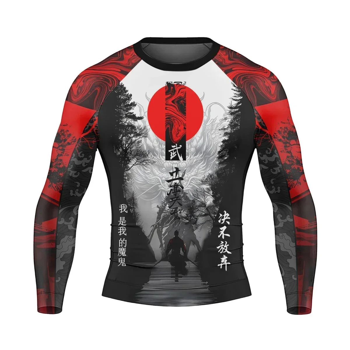 Dragon Ronin Men's Long Sleeve Rash Guard