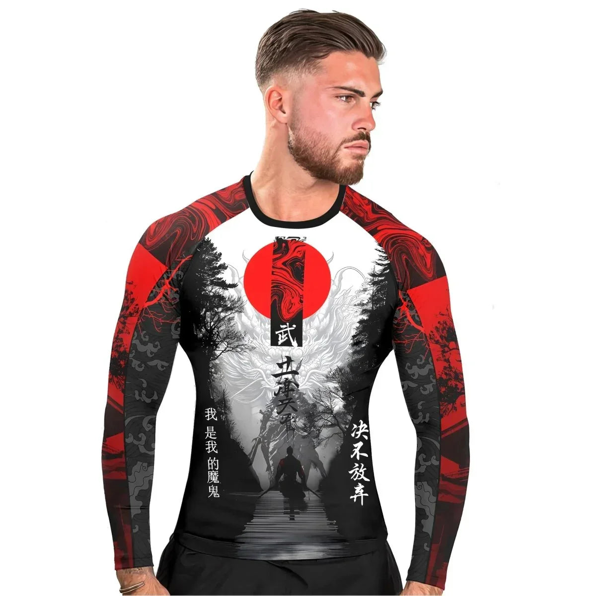Dragon Ronin Men's Long Sleeve Rash Guard