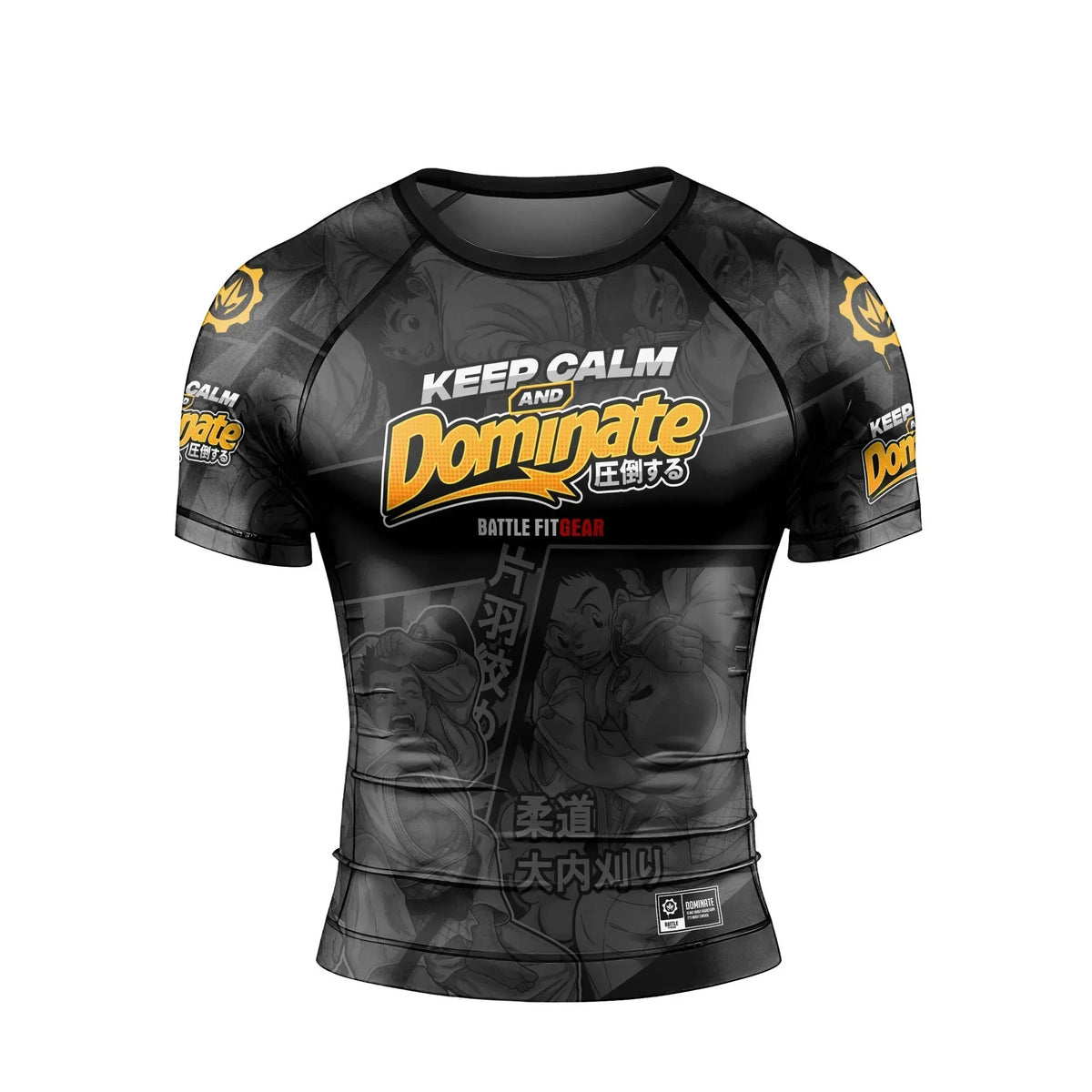 Keep Calm Dominate Men's Short Sleeve Rash Guard
