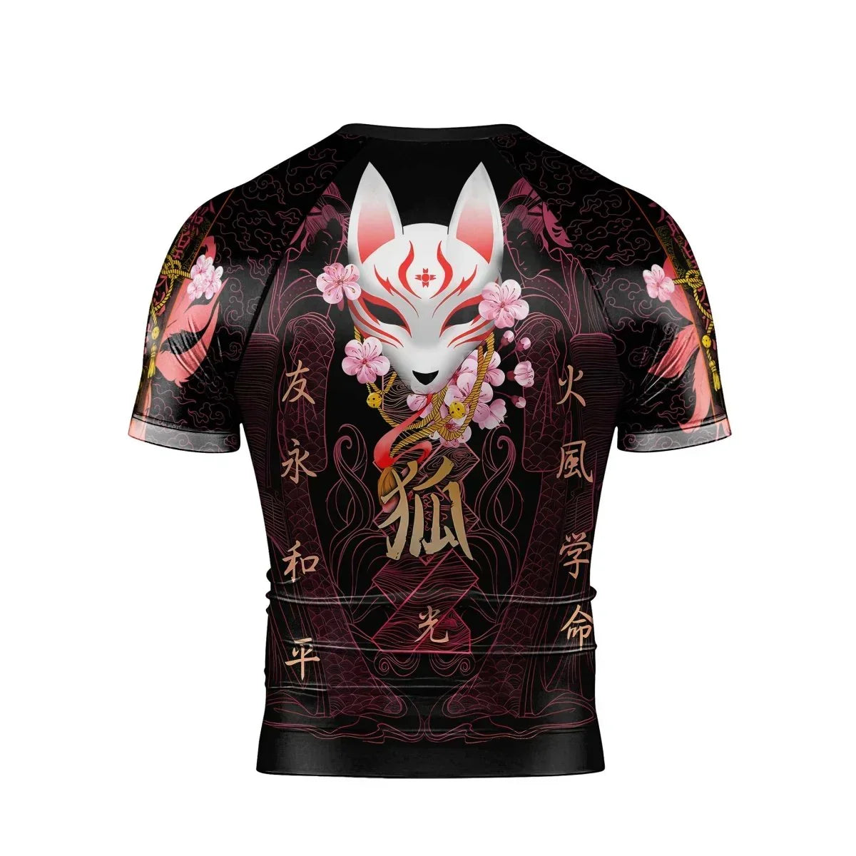 Kitsune Mask Men's Short Sleeve Rash Guard